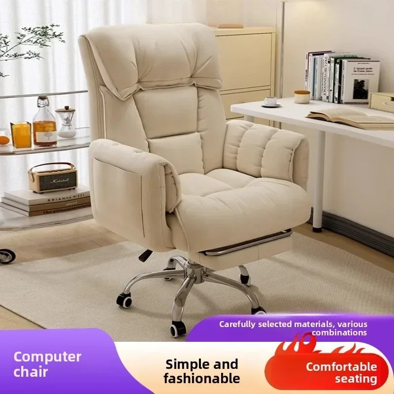 Sedia da studio confortevole p - Office Chair Cushion recensione e prezzo