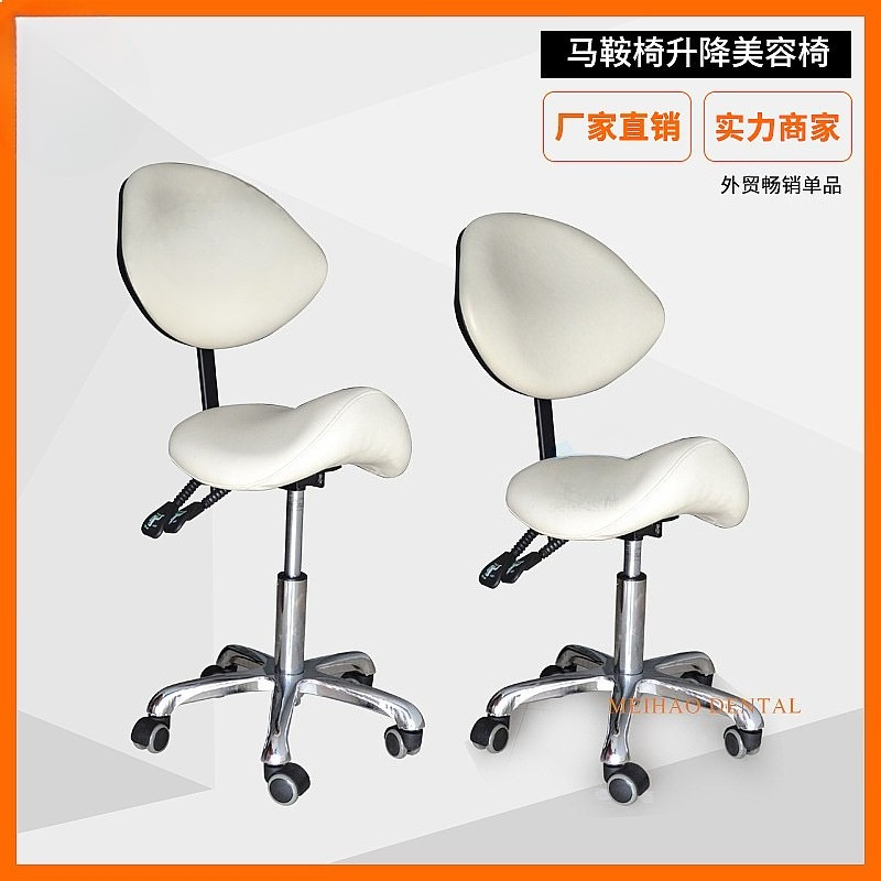 Sgabello Ergonomico Regolabile - Office Stool recensione e prezzo